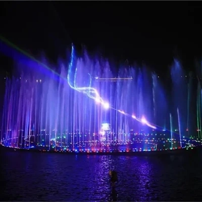 Dancing Fountain: A ka seko ni dɔnko baarakɛminɛn barikama dɔ bɛ dugu kɔnɔ .