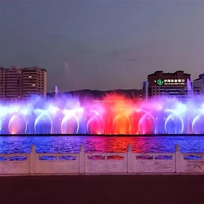 Danse Fountain .